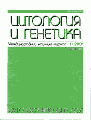 Thumbnail for version as of 16:35, 25 December 2008