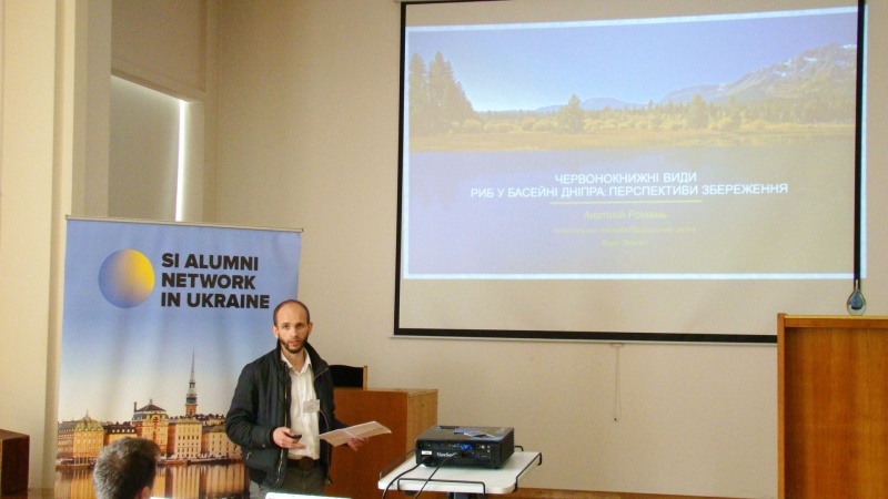 File:Workshop Clean Water and Remediation Technologies. Focus on Chornobyl Disaster and Anthropogenic Pollution 2019 6490.jpg