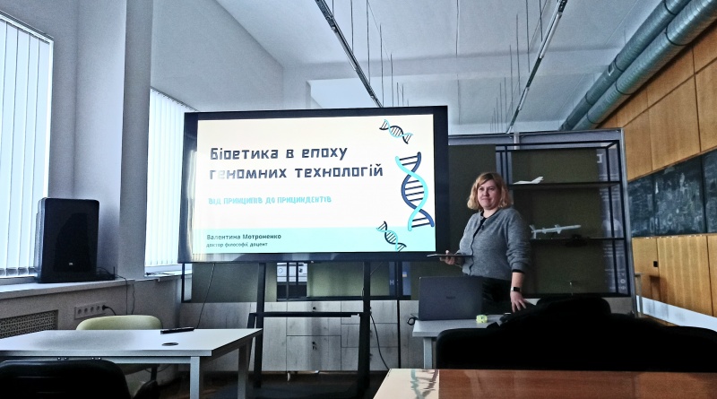 File:20260313 105804.jpg