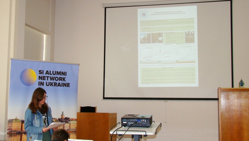 File:Workshop Clean Water and Remediation Technologies. Focus on Chornobyl Disaster and Anthropogenic Pollution 2019 6444.jpg