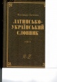 Thumbnail for version as of 17:21, 3 November 2025