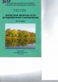 Thumbnail for version as of 17:12, 3 November 2025