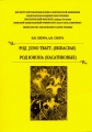 Thumbnail for version as of 23:16, 9 October 2011
