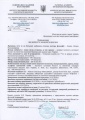 Thumbnail for version as of 14:06, 24 April 2020