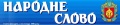 Thumbnail for version as of 11:18, 12 April 2014