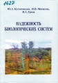 13v1 book expo 2021.jpg