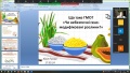Thumbnail for version as of 16:42, 31 May 2024
