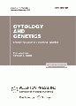 Cytology Genetics en200x279.gif