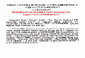 Премия УССР 2.gif